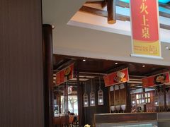 -阿瓦山寨·湘菜现炒·剁椒鱼头王(咸阳总店)