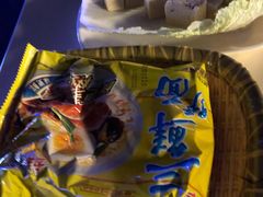 -望海观澜海景音乐餐吧(帆船基地店)