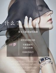 -美肤盾祛痘·问题肌头疗管理中心