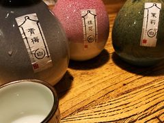 -长亭酒肆.武夷菜(鼓楼后海店)