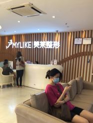 点击看大图 -深圳美莱医疗美容医院