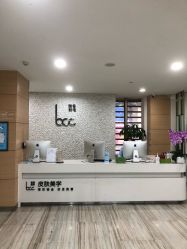 -重庆联合丽格第五医疗美容医院