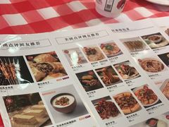 -西域阿里马新疆菜·清真(桂花路店)