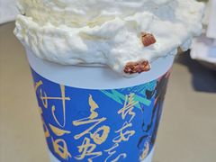 幽兰拿铁-茶颜悦色(嘉顿一楼吉时赏味游园会店)