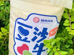 -炖物24章·顺时轻养茶(黄龙店)
