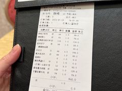 -海都六福酒家(世博广场店)