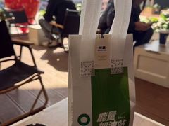 -树夏(金楠天街店)