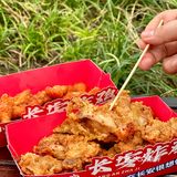 就是吼吼吃！终究还是上头了！