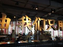 -深圳来福士广场