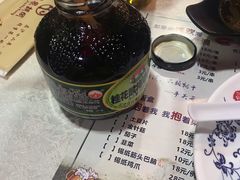 -羊家胡同·龙虾烧烤火锅(龙汇路店)