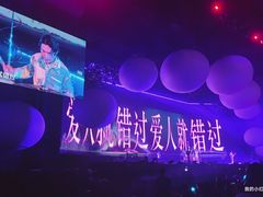 -成都金融城演艺中心