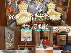 -马克西姆俄罗斯餐厅(绥芬河店)