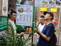 -清真蒋有记(老门东店)