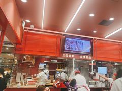 -喜家德虾仁水饺(长泰广场店)