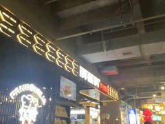 -胖哥俩肉蟹煲(梅溪步步高店)