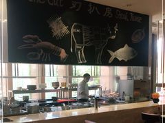 -北京华彬费尔蒙酒店·刃餐厅