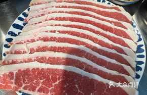 Wasabi Pork Tenderloin