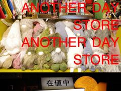 -捞沙巷