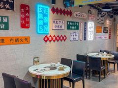 -喜聚薈·花膠雞海鮮火鍋(越秀店)
