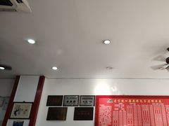 -胡成记口蘑龙眼包子(盐道街店)