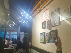 -钢管厂五区小郡肝串串香(奥克斯广场锦城万达店)