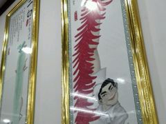 android_upload_pic-四川简阳羊肉汤火锅(望花路西里店)