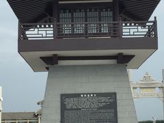 -呼兰河口湿地公园