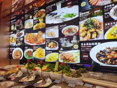 -宋园·金宴浙鲜馆(静安店)