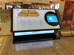 -万达广场(无锡滨湖店)