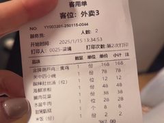 -西安饭庄·非遗陕菜(钟楼店)