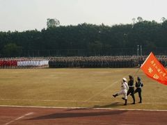-广东外语外贸大学(白云山校区)