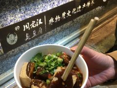 -狐狸家·酸奶酪专门店(平江路店)
