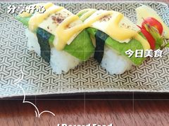 -莳空烧鸟店(晨沐店)