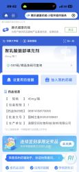 -上海华美医疗美容医院
