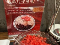 -福禄娃一家人火锅(上地店)