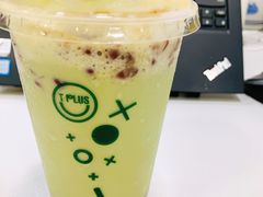 -TPLUS茶家(浦电路店)