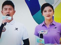 -安徽广播电视台