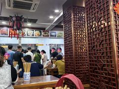 -荣阳楼(山塘街店)