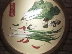 -好嫂子酱猪手•农家菜(华远坊店)