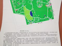 -大兴滨河森林公园