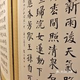 🏡九舍·洋房别墅餐厅