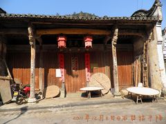 -祁门牯牛降观音堂风景区