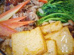 -浦·传统日式料理(3 5 1 1 店)