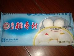 -北京稻香村(旧宫店)