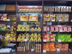 -惠赞老饼家(逢源商业街店)