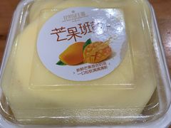 -昆明冠生园·蛋糕·面包(南强街店)