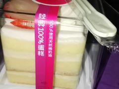 -味多美蛋糕(苏州街地铁店)