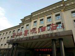 -鲁班喜悦酒店