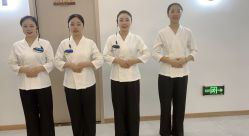 -艾尚妮·美容美体SPA