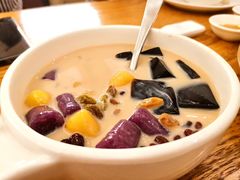 芋圆-高佳庄·舟山海鲜(海景旗舰店)